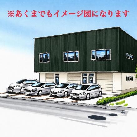 ※あくまでもイメージ図になります