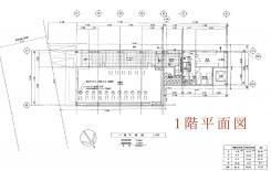 1階平面図