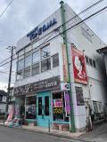 伏見ビル