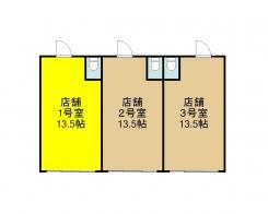 向かって左から1号室