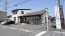 はなみずき２丁目貸店舗
