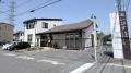 はなみずき２丁目貸店舗