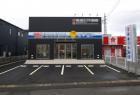 藤見町2丁目貸店舗・事務所